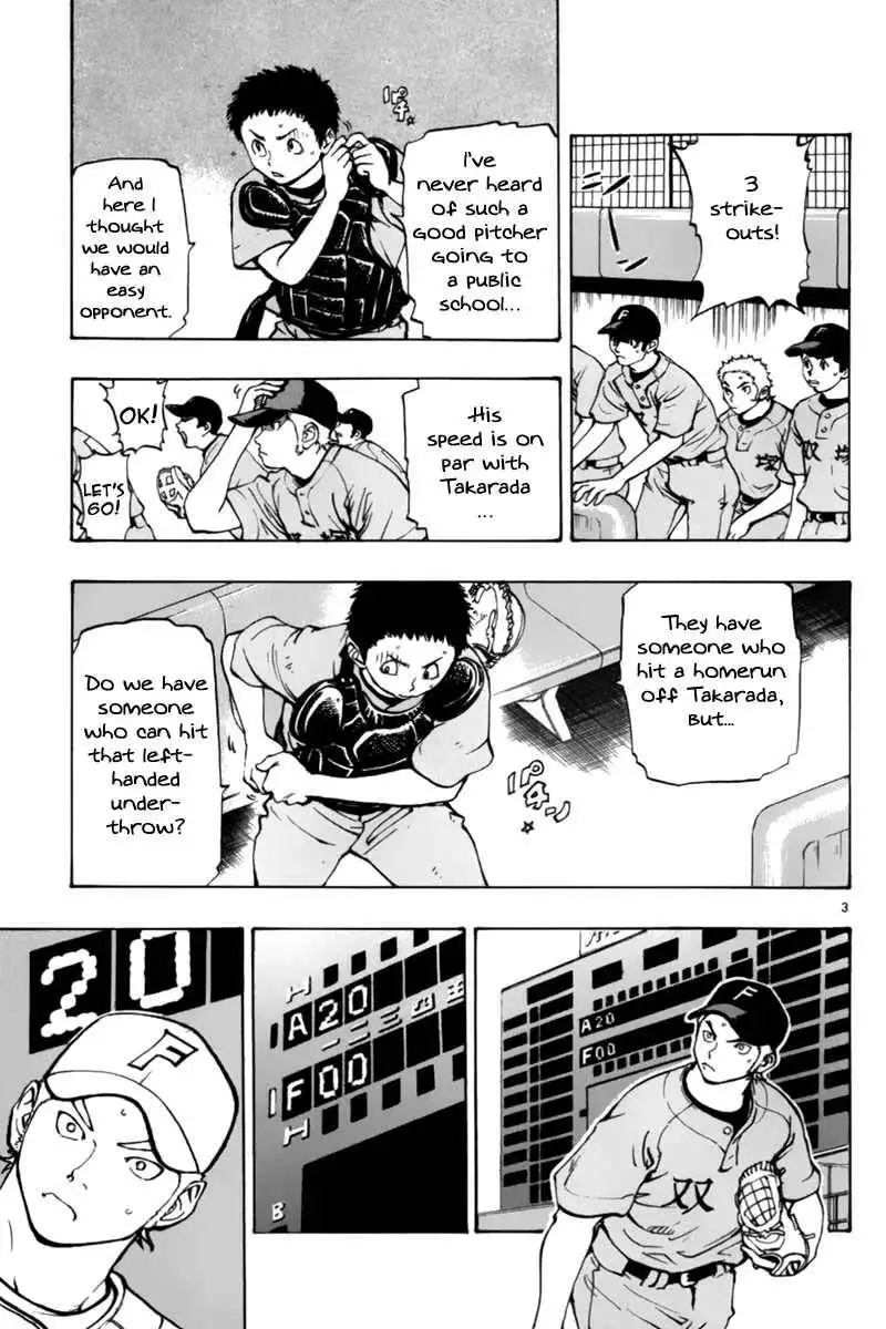 Aoizaka High School Baseball Club Chapter 10 4